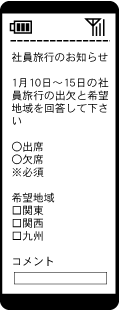 ���ӥ᡼��Ϣ���֥���ץ�