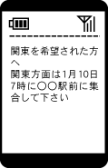 ���ӥ᡼��Ϣ���֥���ץ�