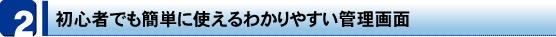 ���������֥�ʤ�鿴�ԤǤ�᡼���ۿ���Ϥ����