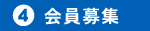 ����罸