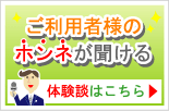 �����Ѽ��ͤΥۥ�ͤ�ʹ���롢�θ��̤Ϥ�����