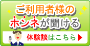 �����Ѽ��ͤΥۥ�ͤ�ʹ���롢�θ��̤Ϥ�����