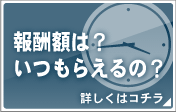󽷳ۤϤĤ館Ρ