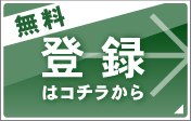 Ͽϥ餫